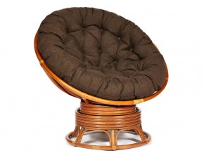 Кресло-качалка Papasan w 23/01 B с подушкой Cognac, ткань Коричневый в Челябинске - chelyabinsk.магазин96.com | фото