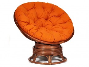 Кресло-качалка Papasan w 23/01 B с подушкой Pecan, ткань Оранжевый в Челябинске - chelyabinsk.магазин96.com | фото