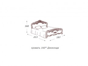 Кровать 2-х спальная 1600*2000 с ортопедом в Челябинске - chelyabinsk.магазин96.com | фото