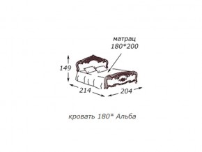 Кровать 2-х спальная 1800*2000 с ортопедом в Челябинске - chelyabinsk.магазин96.com | фото