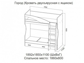 Кровать двухъярусная с ящиком в Челябинске - chelyabinsk.магазин96.com | фото