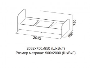 Кровать одинарная (Без матраца 0,9*2,0) в Челябинске - chelyabinsk.магазин96.com | фото