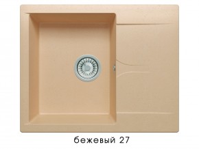 Мойка гранитная Gals-620 Бежевый 27 в Челябинске - chelyabinsk.магазин96.com | фото