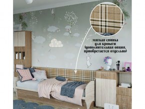 мягкое изголовье на диван в Челябинске - chelyabinsk.магазин96.com | фото