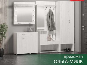 Прихожая Ольга-Милк в Челябинске - chelyabinsk.магазин96.com | фото