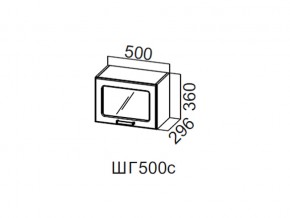 ШГ500с/360 Шкаф навесной 500/360 (горизонт. со стеклом) в Челябинске - chelyabinsk.магазин96.com | фото