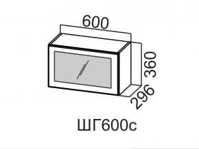 ШГ600с/360 Шкаф навесной 600/360 (горизонт. со стеклом) в Челябинске - chelyabinsk.магазин96.com | фото